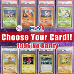 PSA 9 1996 No Rarity Symbol Base Set Pokemon Japanese Basic - CHOOSE YOUR CARD - Image 1