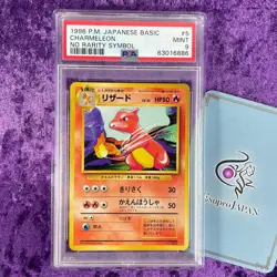 PSA 9 1996 No Rarity Symbol Base Set Pokemon Japanese Basic - CHOOSE YOUR CARD - Image 2