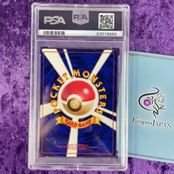 PSA 9 1996 No Rarity Symbol Base Set Pokemon Japanese Basic - CHOOSE YOUR CARD - Image 3