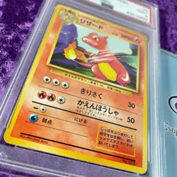 PSA 9 1996 No Rarity Symbol Base Set Pokemon Japanese Basic - CHOOSE YOUR CARD - Image 4