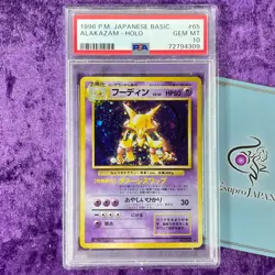 PSA 10 1996 Alakazam Holo Pokemon Card Japanese Basic #065 GEM MINT Base Set - Image 1