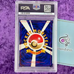 PSA 10 1996 Alakazam Holo Pokemon Card Japanese Basic #065 GEM MINT Base Set - Image 2