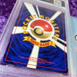 PSA 10 1997 Vileplume Holo Pokemon Card Japanese Jungle #45 Gem Mint SWIRL - Image 4