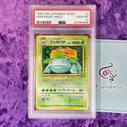 PSA 10 SWIRL 1996 Venusaur Holo Pokemon Card Japanese Basic 003 Vintage Base Set - Image 1