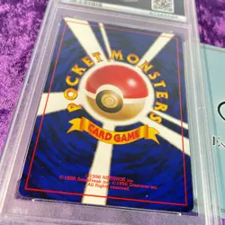 PSA 10 SWIRL 1996 Venusaur Holo Pokemon Card Japanese Basic 003 Vintage Base Set - Image 5