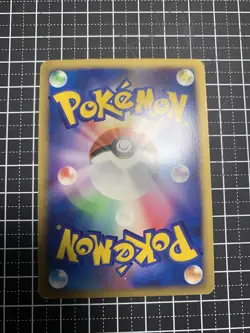 Pokemon Card MP Eevee 011/012 Holo Collection Pack Promo PTS Japanese - Image 2