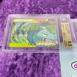 Lot 4 BGS 9.5 2004 Set of Charizard Pikachu etc Pokemon Battle E Series Firered - Image 5