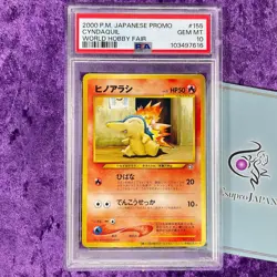 PSA 10 2000 Cyndaquil World Hobby Fair Promo No. 155 Pokemon Japanese Old Back - Image 1