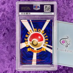 PSA 10 2000 Cyndaquil World Hobby Fair Promo No. 155 Pokemon Japanese Old Back - Image 2