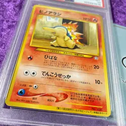 PSA 10 2000 Cyndaquil World Hobby Fair Promo No. 155 Pokemon Japanese Old Back - Image 3