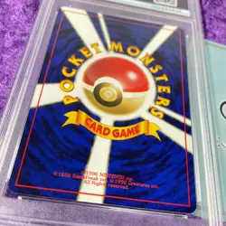 PSA 10 2000 Cyndaquil World Hobby Fair Promo No. 155 Pokemon Japanese Old Back - Image 4