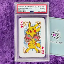 Lot 3 PSA 10 2011 Pokemon Center Osaka Limited Playing Card J Q K Set Japanese - Image 2