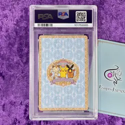 Lot 3 PSA 10 2011 Pokemon Center Osaka Limited Playing Card J Q K Set Japanese - Image 3