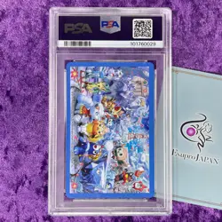 Lot 3 PSA 10 2016 Pokemon Center Sapporo Limited Playing Card J Q K Set Japanese - Image 5
