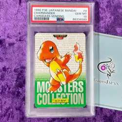 PSA 10 1996 Charmander Green Bandai Carddass Vending Pokemon Card Japanese GEM - Image 1