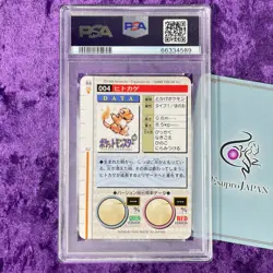 PSA 10 1996 Charmander Green Bandai Carddass Vending Pokemon Card Japanese GEM - Image 2