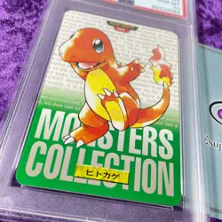 PSA 10 1996 Charmander Green Bandai Carddass Vending Pokemon Card Japanese GEM - Image 3