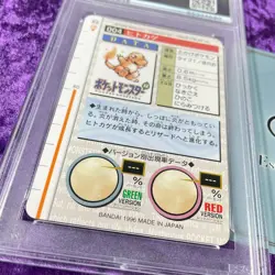 PSA 10 1996 Charmander Green Bandai Carddass Vending Pokemon Card Japanese GEM - Image 4