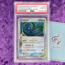PSA 10 2006 Rayquaza Holo 015/052 Pokemon Japanese Holon Phantoms 1st Edition - Image 1