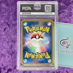 PSA 10 2006 Rayquaza Holo 015/052 Pokemon Japanese Holon Phantoms 1st Edition - Image 2