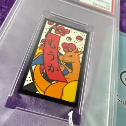 PSA 10 2016 Charizard Pokemon Hanafuda Mario Pikachu February Gem Mint Nintendo - Image 3