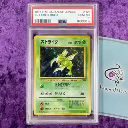 PSA 10 1997 Scyther Holo #123 Pokemon Card Japanese Jungle Gem Mint Vintage TCG - Image 1