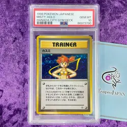 PSA 10 1998 Misty Holo Pokemon Japanese Hanada City Gym Deck Trainer Gem Vintage - Image 1