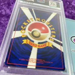PSA 10 1998 Misty Holo Pokemon Japanese Hanada City Gym Deck Trainer Gem Vintage - Image 4