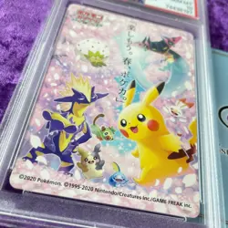PSA 10 2020 Pikachu Let's Have Fun Pokeka Sticker Pink Pokemon Japanese Promo - Image 3