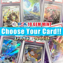PSA 10 Clay Burst & Snow Hazard sv2D sv2P AR Pokemon Japanese Choose Your Card - Image 1