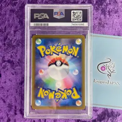 PSA 10 Clay Burst & Snow Hazard sv2D sv2P AR Pokemon Japanese Choose Your Card - Image 4