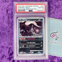 PSA 10 2007 Darkrai Holo Pokemon Japanese Promo FAN CLUB 10,000 EXP Points GEM - Image 1