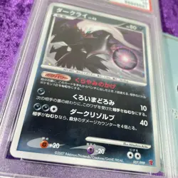PSA 10 2007 Darkrai Holo Pokemon Japanese Promo FAN CLUB 10,000 EXP Points GEM - Image 3