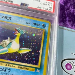 SWIRL PSA 10 1997 Lapras Pokemon Card Japanese Fossil Holo #131 Vintage GEM MINT - Image 2