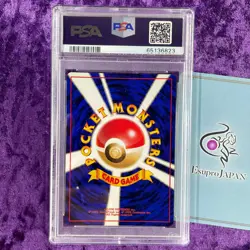 SWIRL PSA 10 1997 Lapras Pokemon Card Japanese Fossil Holo #131 Vintage GEM MINT - Image 3