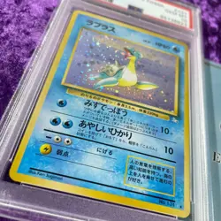 SWIRL PSA 10 1997 Lapras Pokemon Card Japanese Fossil Holo #131 Vintage GEM MINT - Image 4
