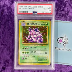 PSA 10 1996 Nidoking Holo Pokemon Card Japanese Basic #34 Vintage Mint Base Set - Image 1