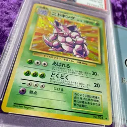 PSA 10 1996 Nidoking Holo Pokemon Card Japanese Basic #34 Vintage Mint Base Set - Image 3
