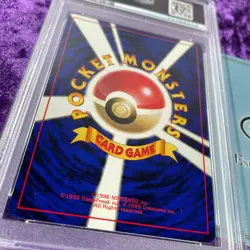 PSA 10 1996 Nidoking Holo Pokemon Card Japanese Basic #34 Vintage Mint Base Set - Image 4