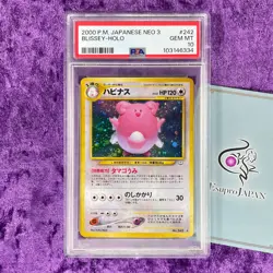 PSA 10 2000 Blissey #242 Pokemon Card Japanese Neo 3 Holo Vintage Graded GEM - Image 1