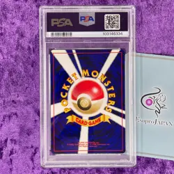 PSA 10 2000 Blissey #242 Pokemon Card Japanese Neo 3 Holo Vintage Graded GEM - Image 2