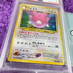 PSA 10 2000 Blissey #242 Pokemon Card Japanese Neo 3 Holo Vintage Graded GEM - Image 3