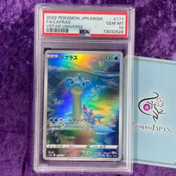 PSA 10 VSTAR Universe AR s12a Pokemon Graded Card Japanese - Choose Your Card - Image 1