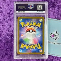 PSA 10 VSTAR Universe SAR Suicune Raikou Entei V Japanese Pokemon Graded Alt Art - Image 5