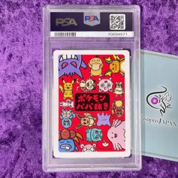 PSA 10 💎 Old Maid Pokemon Center Playing Card Babanuki Game Japanese Graded GEM - Image 3