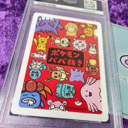 PSA 10 💎 Old Maid Pokemon Center Playing Card Babanuki Game Japanese Graded GEM - Image 5