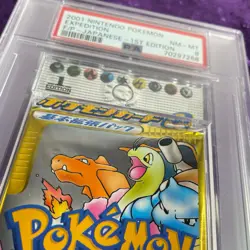 PSA 8 2001 Pokemon Japanese Expedition Foil Booster Pack 1st Edition NM Sealed - Image 5