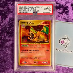 PSA 10 2008 Charizard 1st Edition #092 Holo Pokemon Japanese Stormfront GEM - Image 1