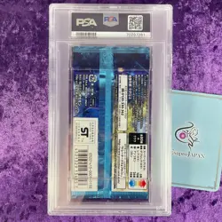 PSA 10 Pokemon Japanese Foil Booster Pack Gem Mint Sealed - CHOOSE YOUR PACK - Image 4