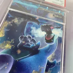 PSA 10 Pokemon Japanese Foil Booster Pack Gem Mint Sealed - CHOOSE YOUR PACK - Image 5